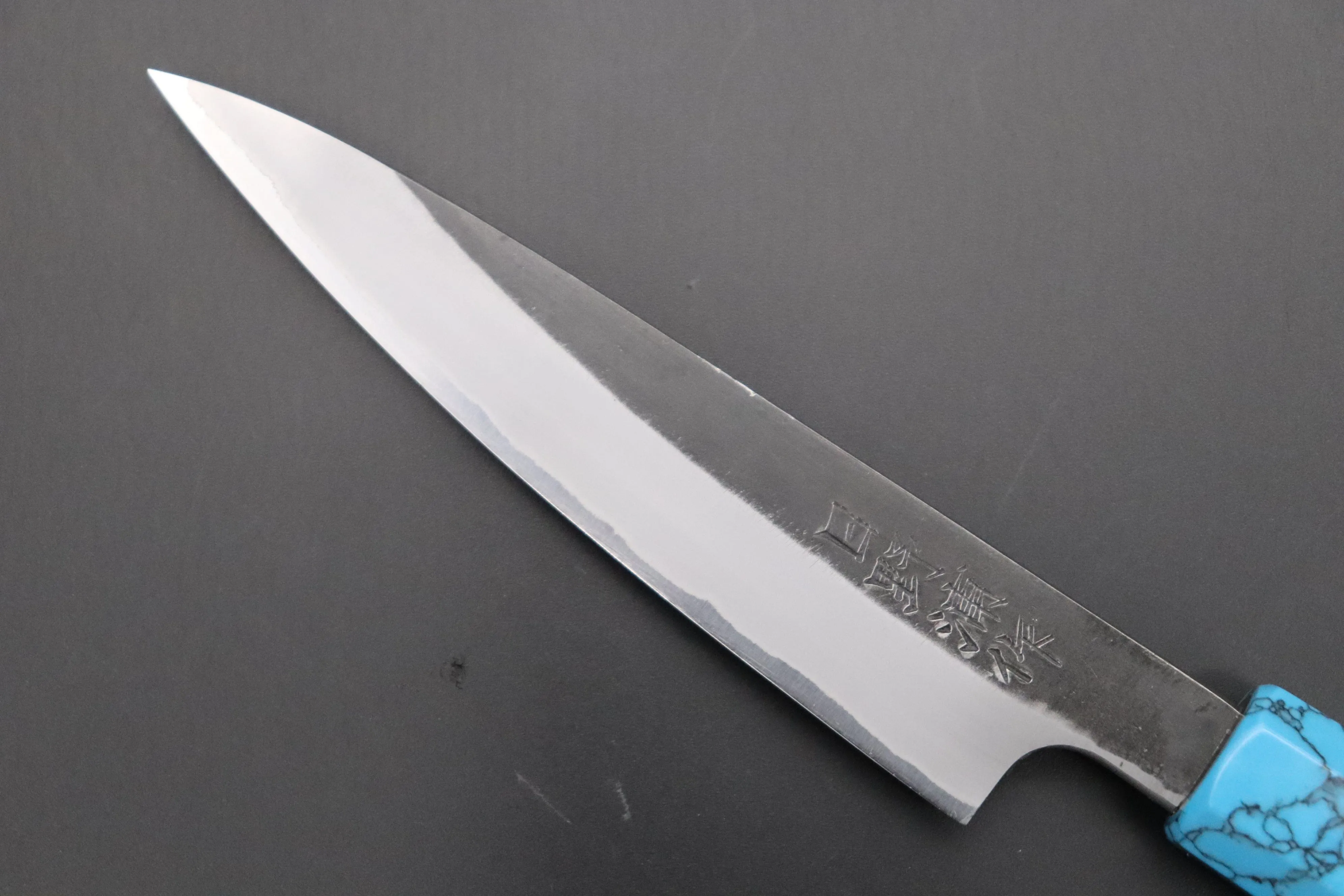 Custom Limited Edition, Hinoura White Steel No.1 Kurouchi Series HS1-2SP1 Wa Petty 120mm (4.7 Inch)