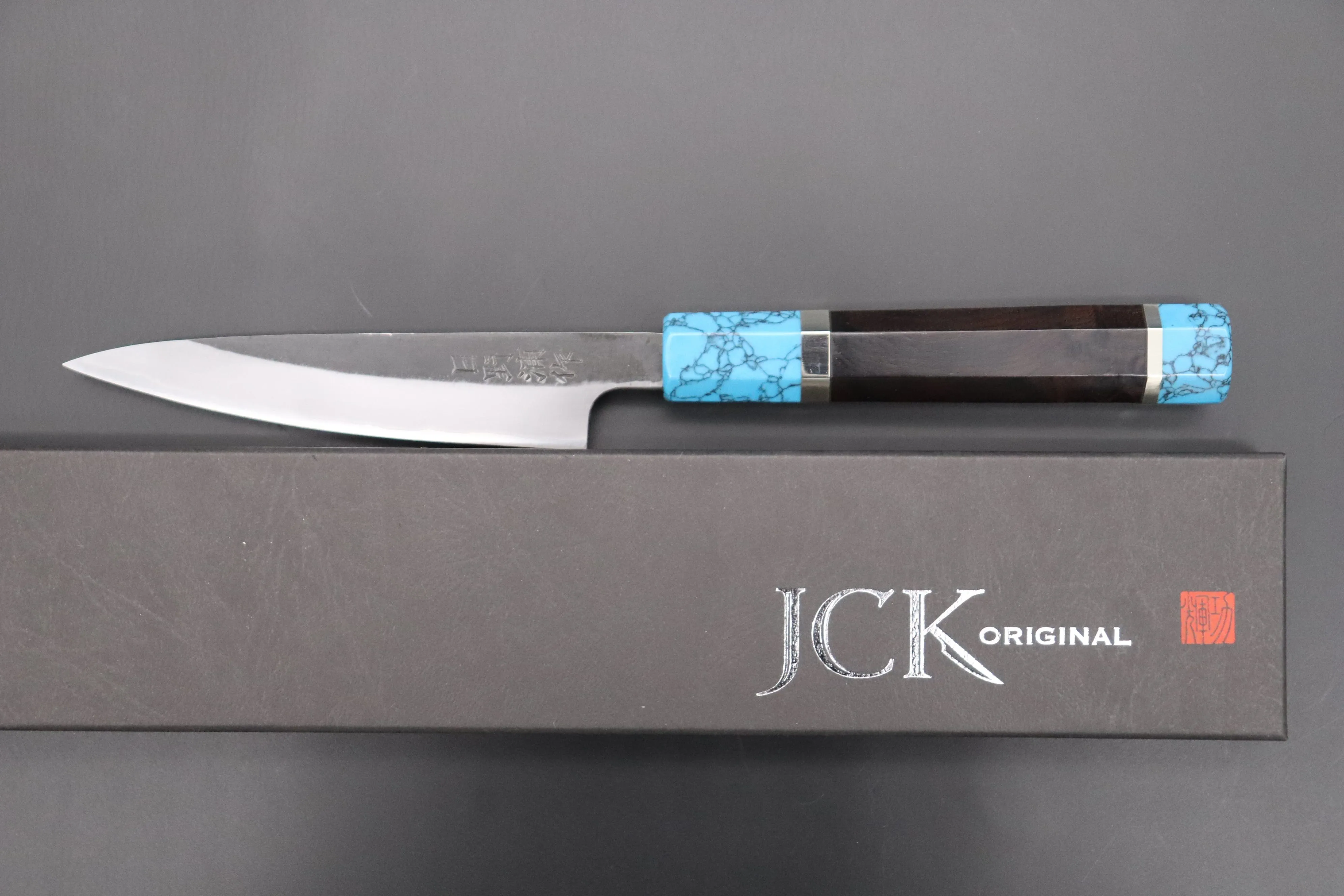 Custom Limited Edition, Hinoura White Steel No.1 Kurouchi Series HS1-2SP1 Wa Petty 120mm (4.7 Inch)
