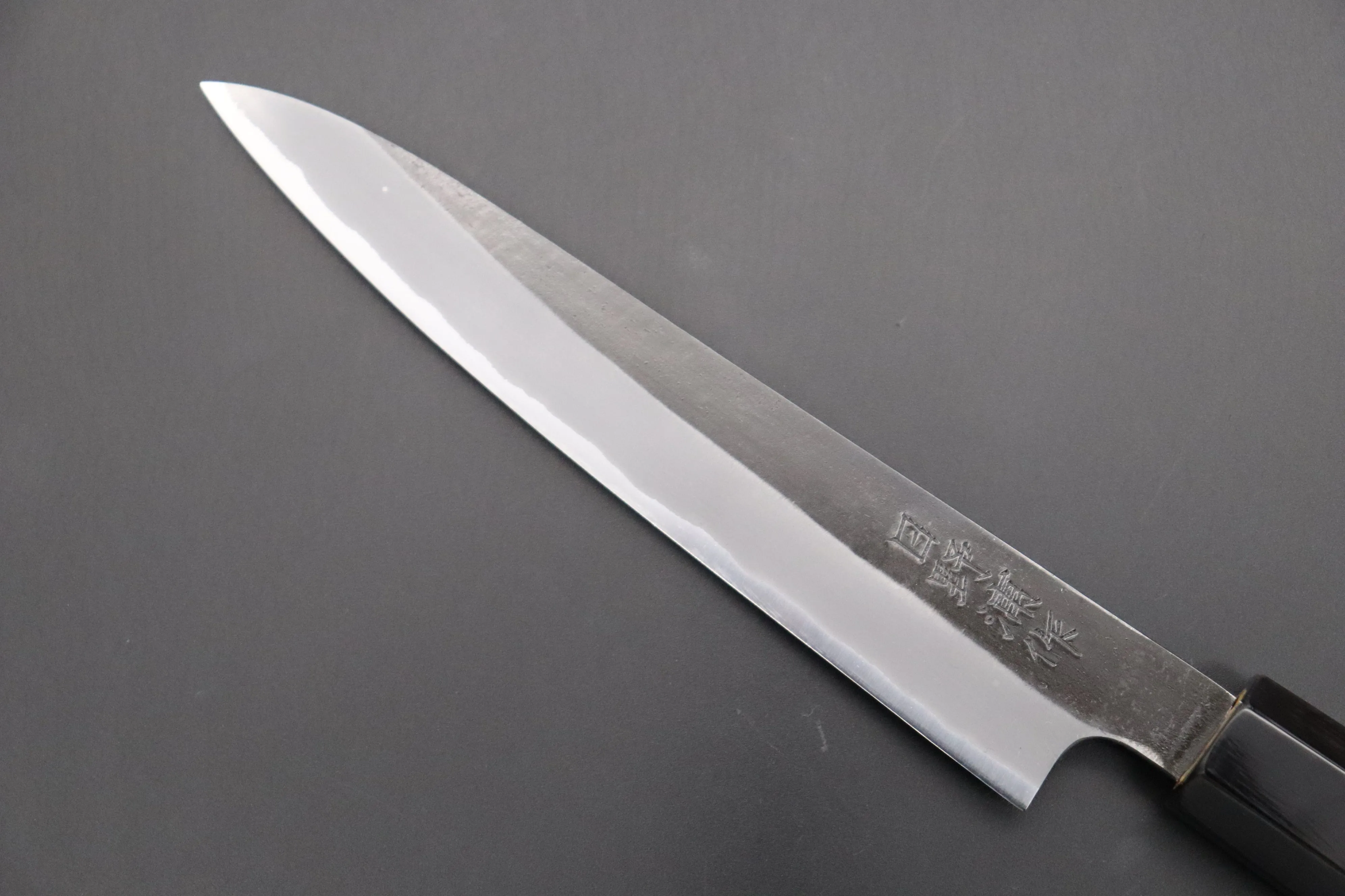 Custom Limited Edition, Hinoura White Steel No.1 Kurouchi Series HS1-3SP4 Wa Petty 150mm (5.9 Inch)