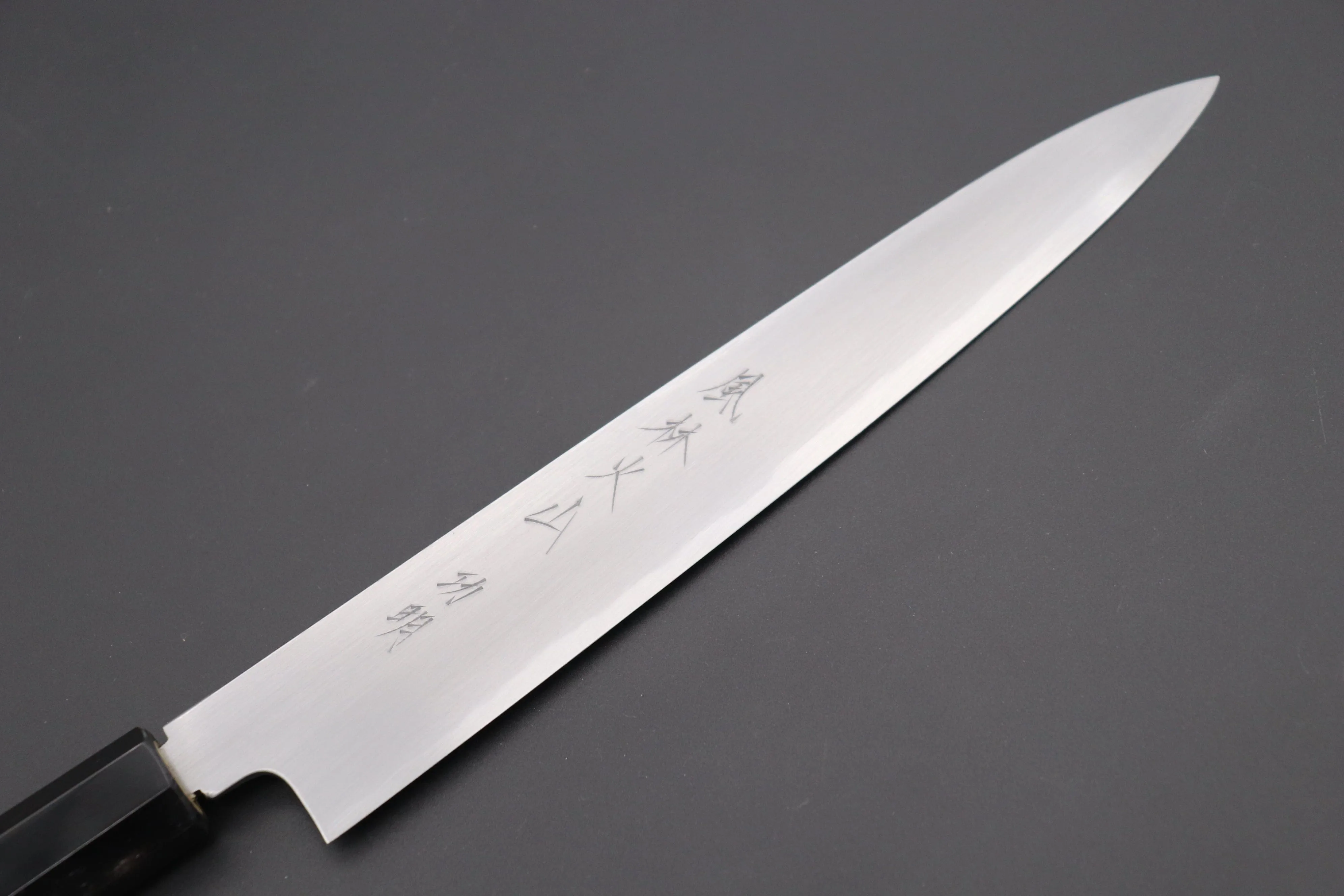 Fu-Rin-Ka-Zan White Steel No.2 Hon Kasumi Wa Series Wa Petty 210mm (8.2 inch)