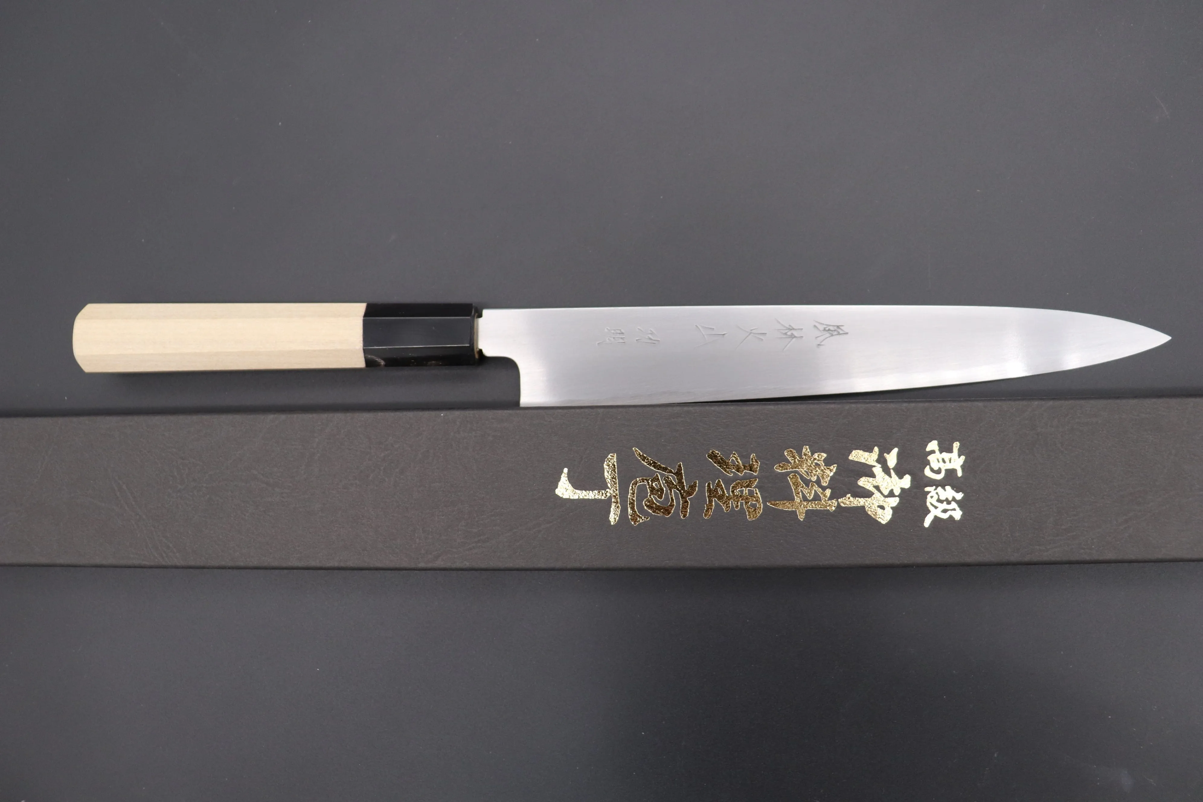 Fu-Rin-Ka-Zan White Steel No.2 Hon Kasumi Wa Series Wa Petty 210mm (8.2 inch)